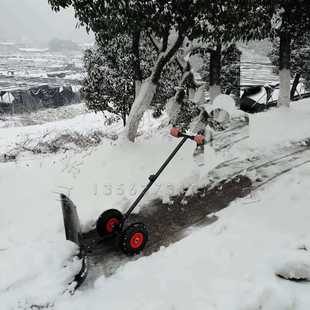 铲雪机 单把手推轮式 推雪铲 人工手推推雪铲 雪地清雪推雪工具