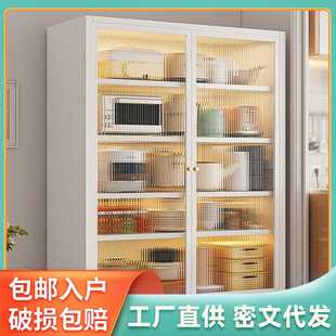 厨房置物架储物柜落地多层收纳柜小家电置物柜子家用多功能餐边柜