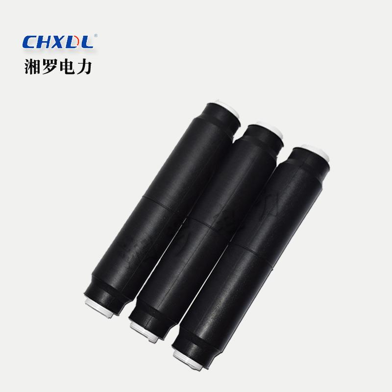 40.5KV高压电力电缆中间接头JLS-35AC/3.1冷缩直通接头3*50-70-95