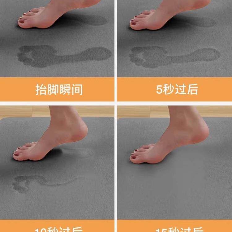硬硅藻泥吸水浴室地垫门口进门卫生间家用防滑速干脚垫厕所垫子具