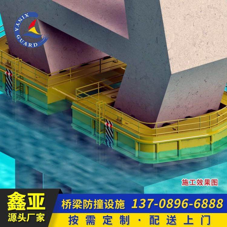 鑫亚桥梁防撞设施钢覆eva自浮式复合材料聚氨酯发泡水域防护装置