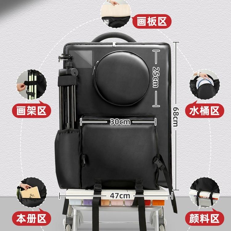 美术画车户外写生拉杆美术生艺考小推车联考校考集训画包推车图片