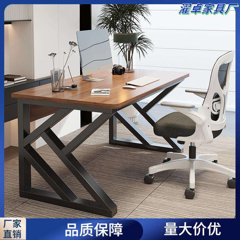 办公桌家用电脑桌台式电竞桌家具卧室出租房桌子学生宿舍学习书桌