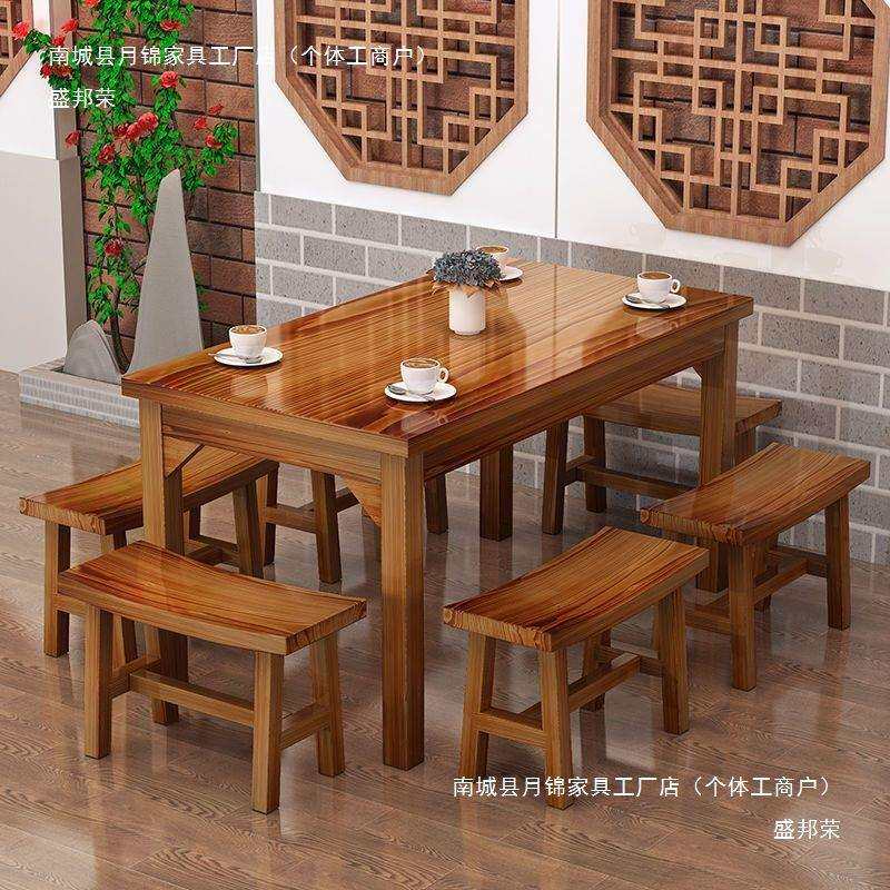 面馆桌椅饭店小吃店桌椅快餐桌椅组合实木餐馆食堂餐桌烧烤碳化桌