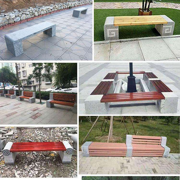 公园石凳子小区休闲石台花岗岩石头板凳户外庭院防腐木园林长条椅