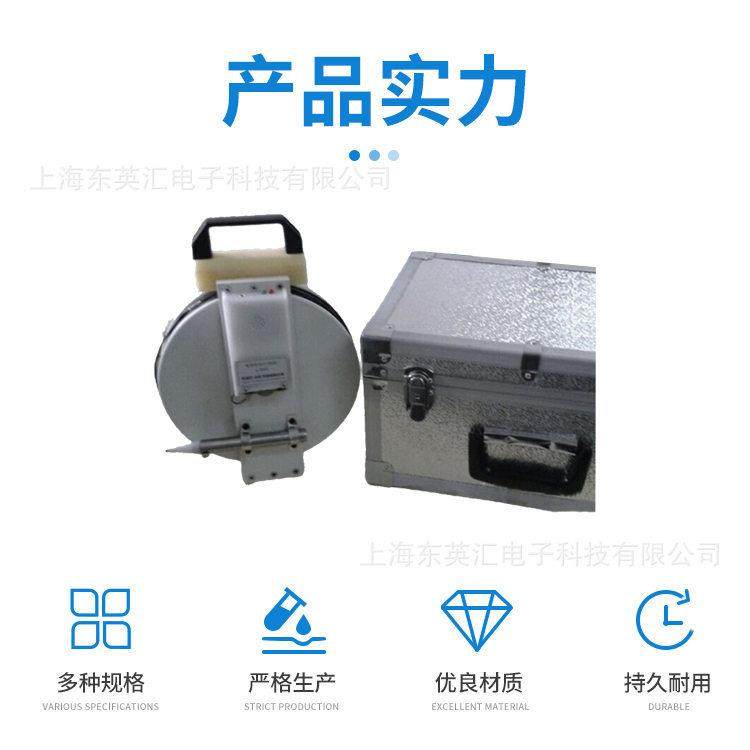 DYH-BS便携式电测水位计规格全测量水位高度磁翻板液位计