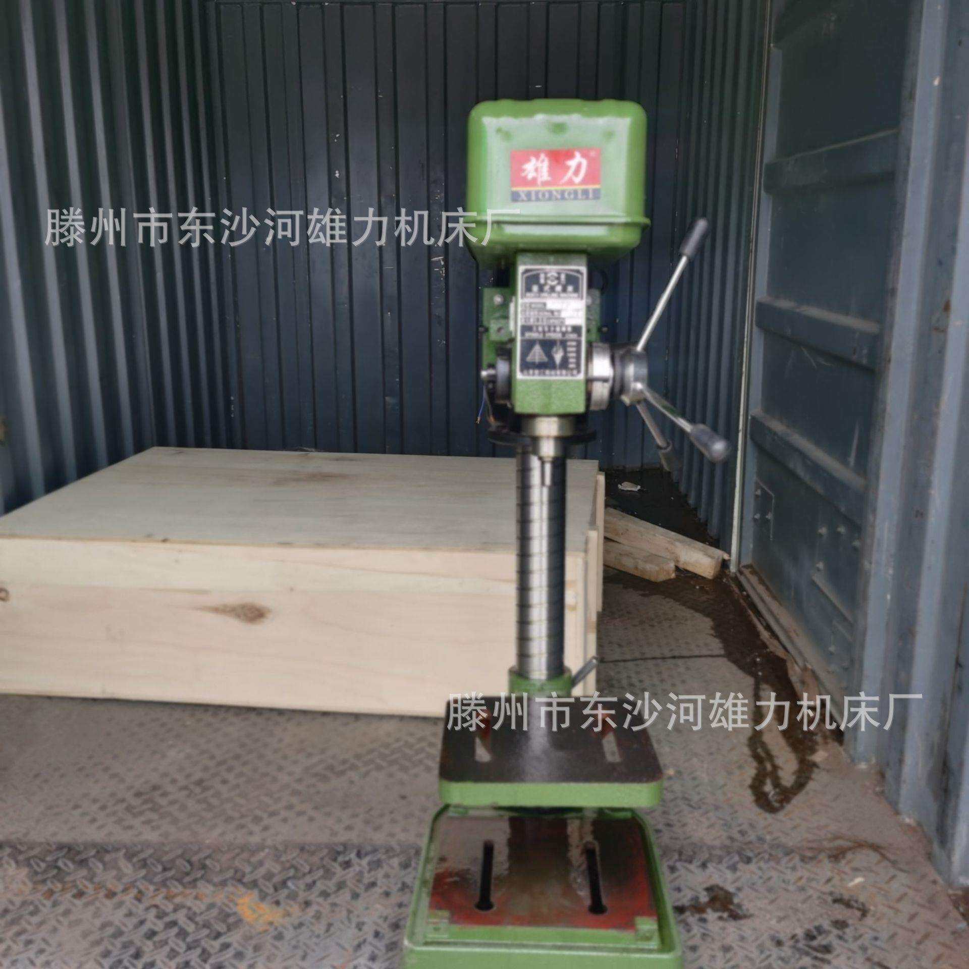ZX7016工业台式钻铣床16MM钻床重型台钻可调速小型钻铣两用机