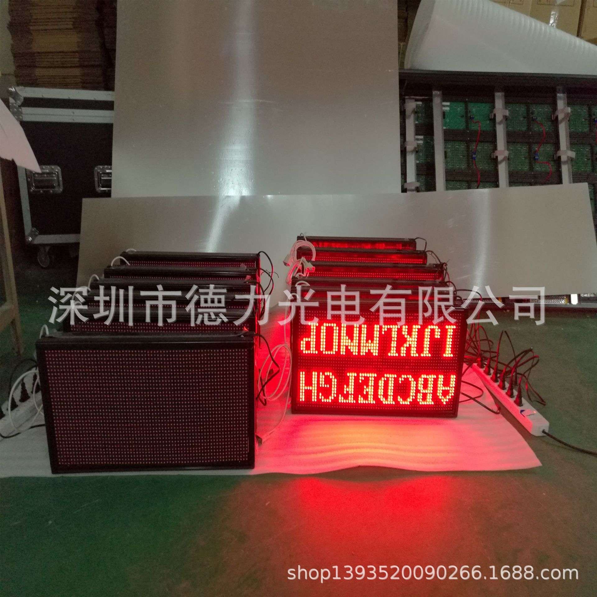 P10户外 红高亮led显示屏可二次开发控制卡(标价未含税)