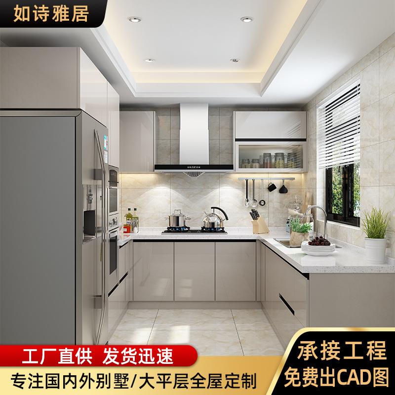 欧式整体厨房橱柜定制柜门简易大理石灶台全铝家居柜子外贸定制