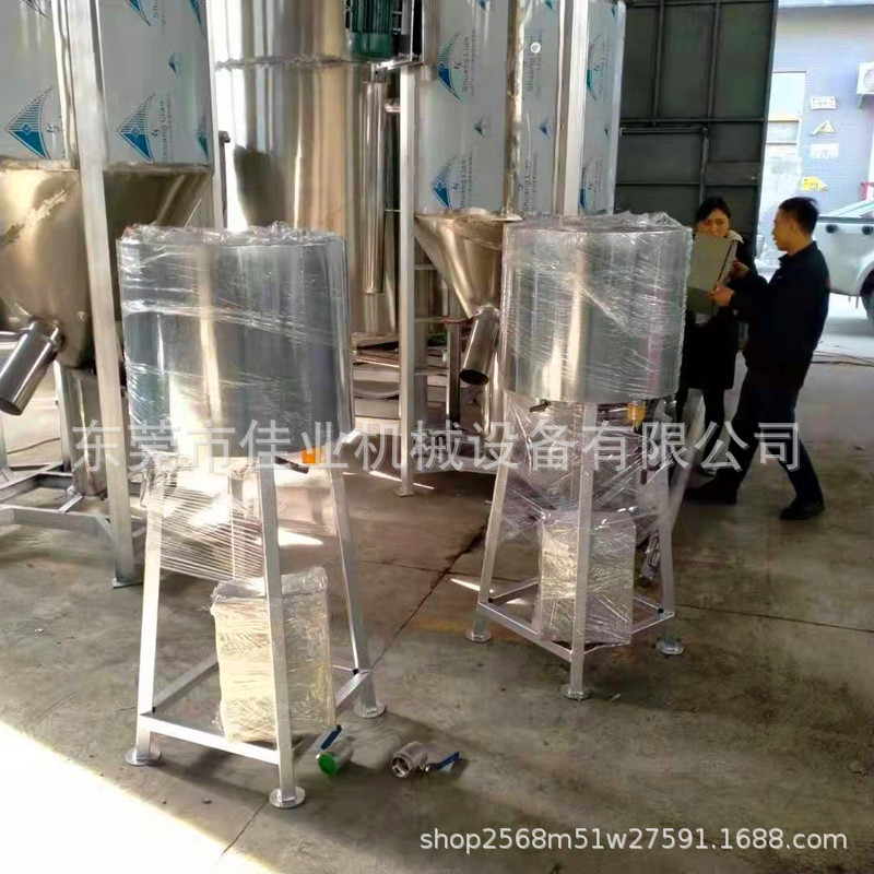 不加热液体 不锈钢搅拌机 化工涂料搅拌机加 不锈钢加热保温桶