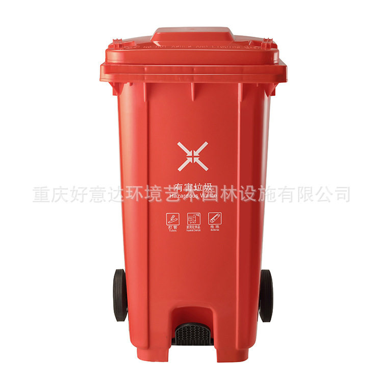 批发户外240L带盖脚踏式商用大号120L升环卫分类大容量塑料垃圾桶