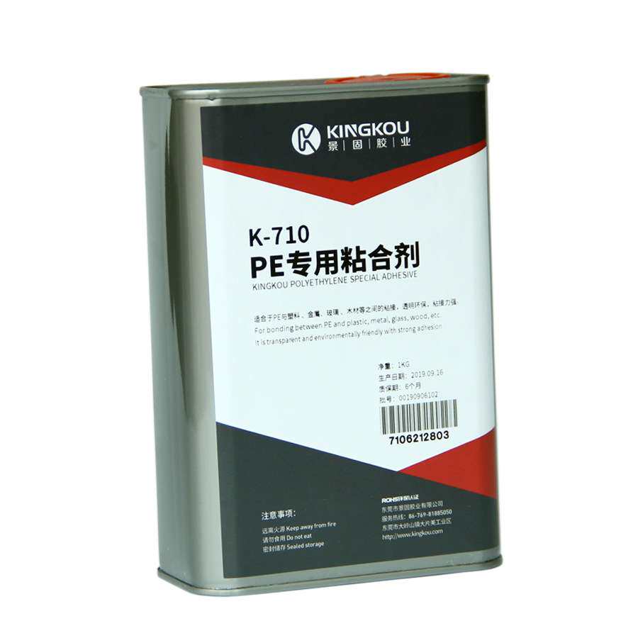 河北粘PE膜胶水 PE大棚膜用景固k-710PE胶水粘接 粘接修补专用