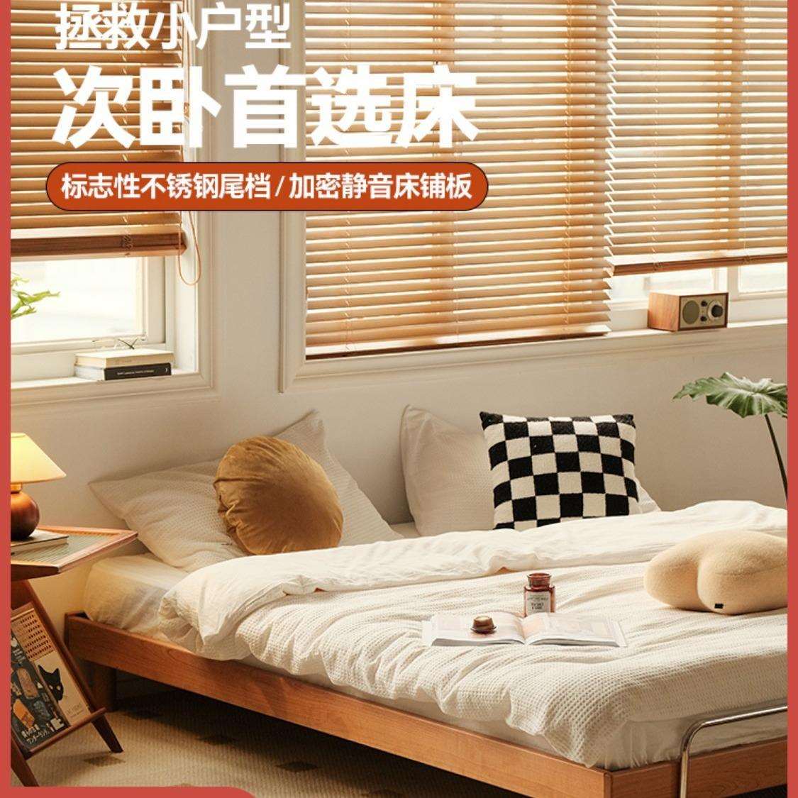 星木诺/呼呼榻榻米床/日式实木双人床樱桃木家具1.5米床无床头床