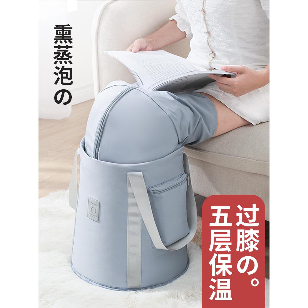 泡脚桶家用养生便携可折叠高深过小腿熏蒸加厚保温足浴女士洗脚盆