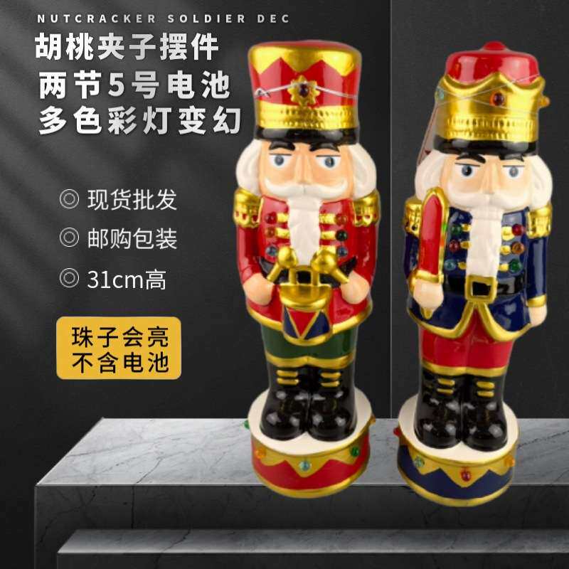 热卖陶瓷彩灯圣诞树摆件 彩绘胡桃夹子带LED灯 桌面装饰