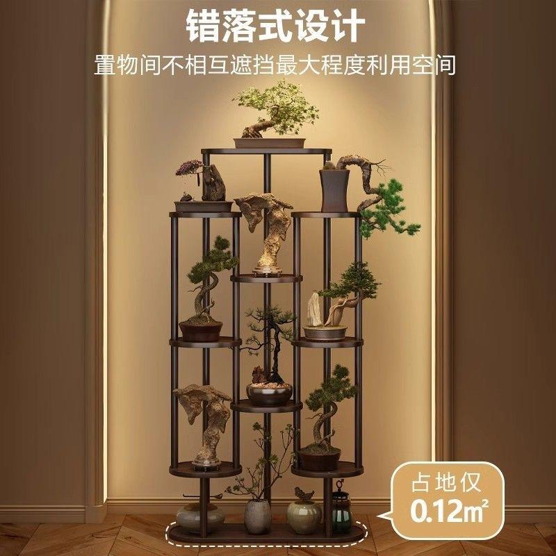 实木置物架新中式实内落地式多功能房间现代客厅办公室多层花架子