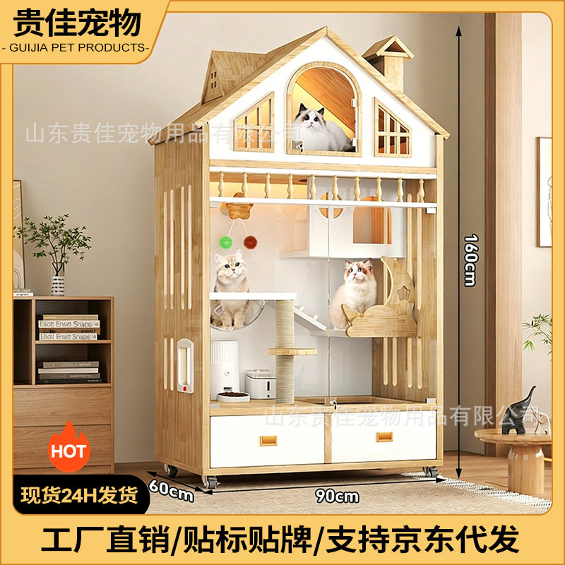 猫笼子实木猫别墅家用展示豪华猫柜批发超大型猫舍猫房繁育寄养笼