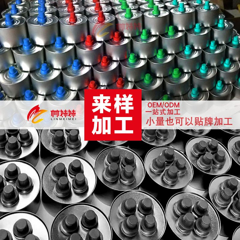 批发自助餐野炊布菲炉加热矿物油小火锅燃料一次性油罐装油环保油