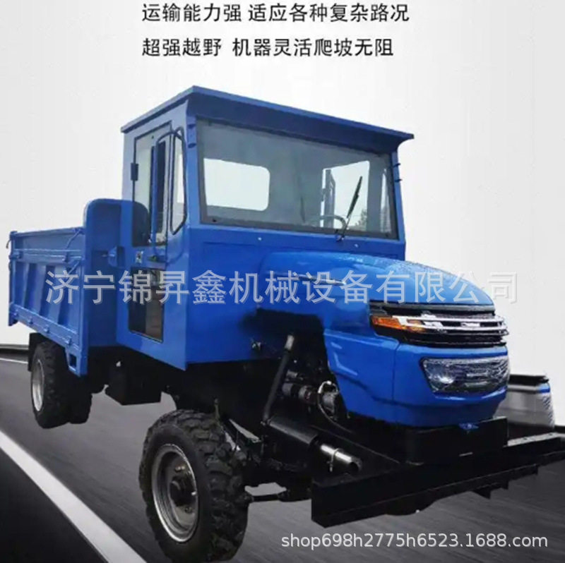 爬坡四驱农用车 四不像翻斗车 25马力柴油四轮车源头厂家
