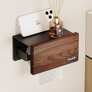 中古风胡桃木卫生间纸巾盒洗手间置物架厕所壁挂式浴室抽纸卷纸架