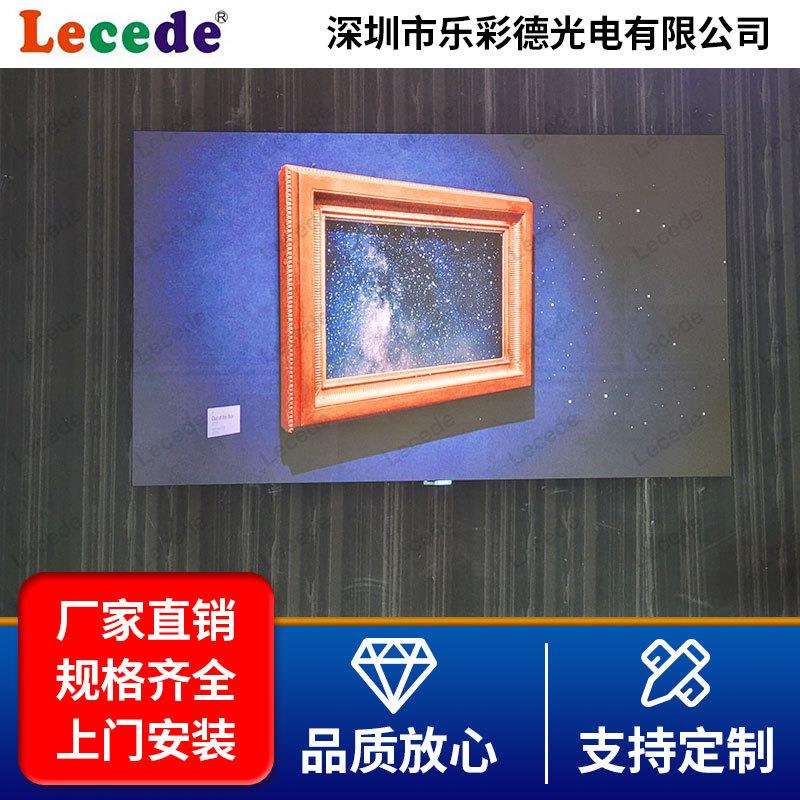 室内全彩固装高清电子广告LED显示屏p2.5p3p4p5室内商场广告屏