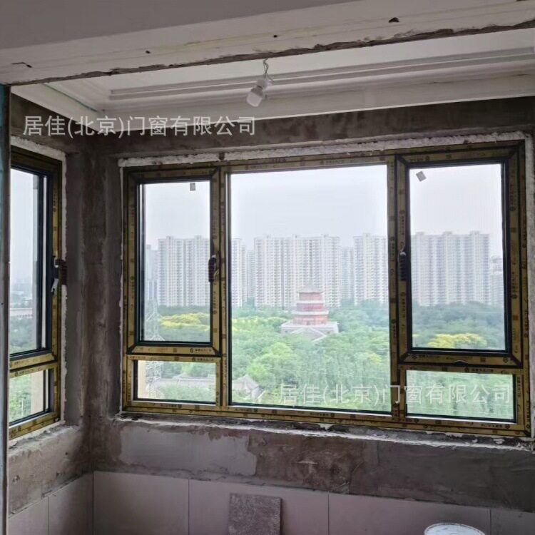 北京地区断桥铝门窗封阳台平开铝合金窗户隔音防风防尘隔热