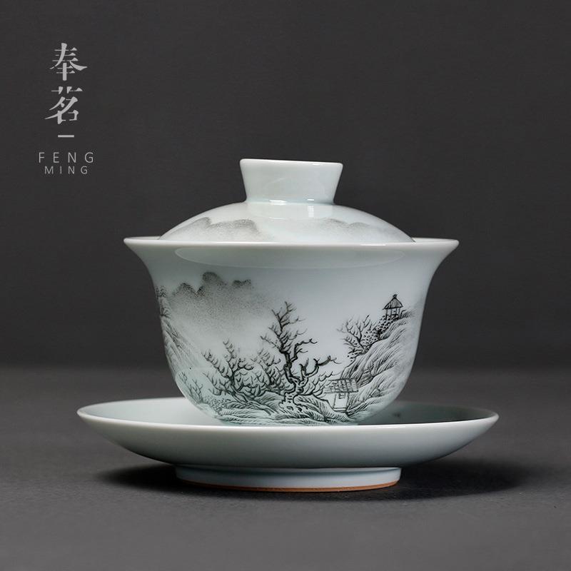 影青手绘山水画三才盖碗陶瓷分茶器泡茶碗纯手工手抓碗复古