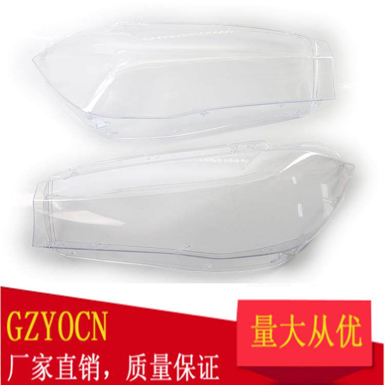 适用于宝马X5X6大灯罩14-18年F15F16前大灯灯罩透明面壳汽车配件