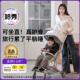 哈秀X5口袋车儿童溜遛娃神器宝宝可坐可躺可登机轻便折叠婴儿推车