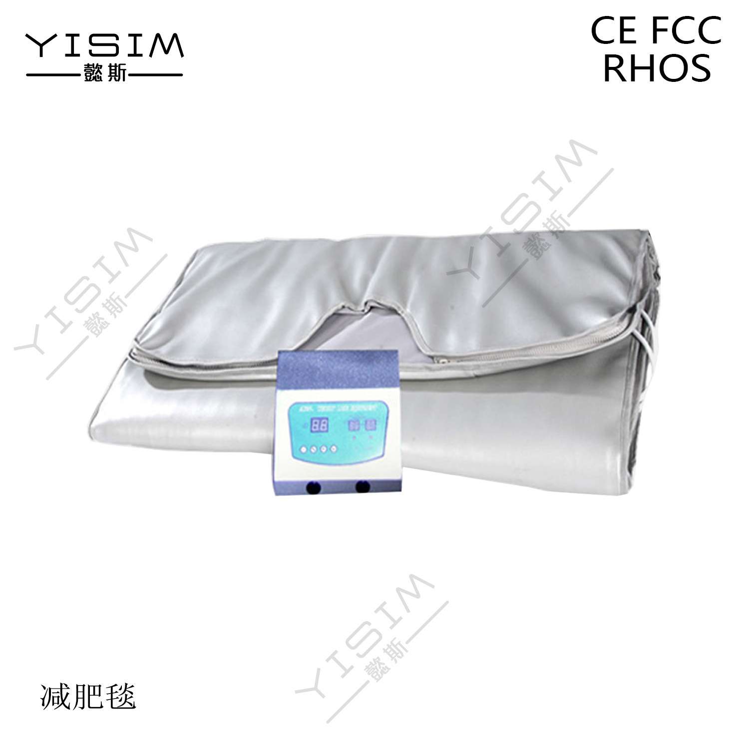 红外线太空毯汗蒸毯养生全身按摩毯五行养生仪