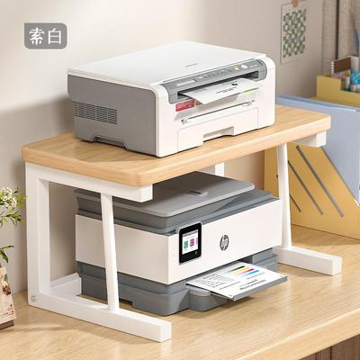 桌面打印机置物架办公室文件收纳架多层家用小型隔板分层增高架子