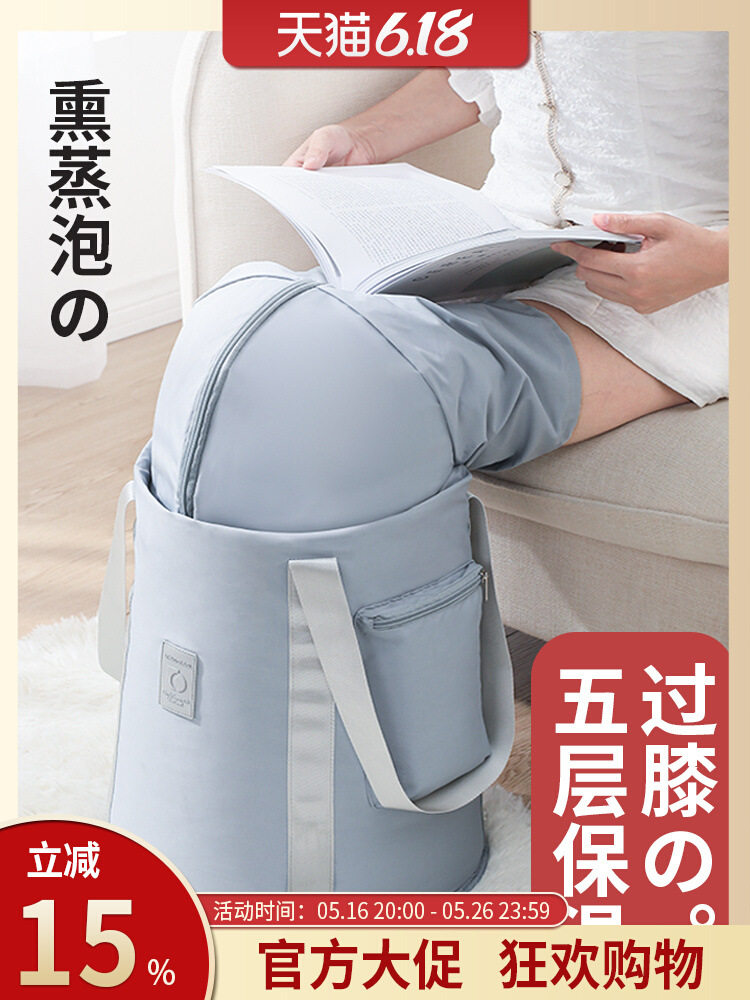 泡脚桶家用养生便携可折叠高深过小腿熏蒸加厚保温足浴女士洗脚盆