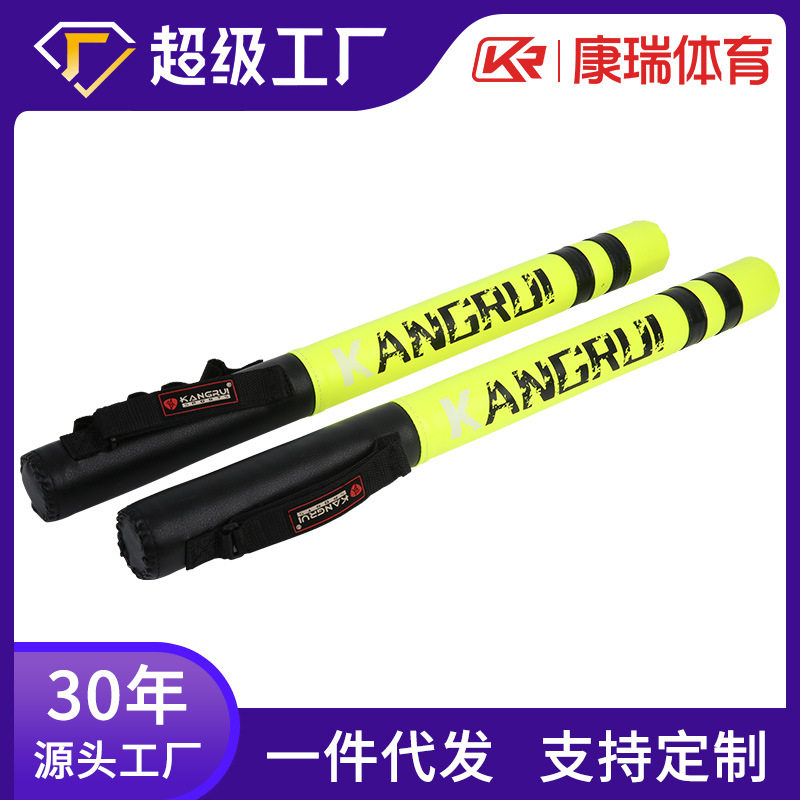 跨境康瑞包邮拳击训练反应棒散打棍靶反应靶手靶泰拳家用搏击棒靶