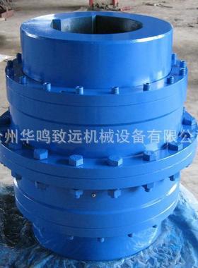 专业生产鼓型齿式联轴器GCLD型鼓形齿式联轴器型号齐全