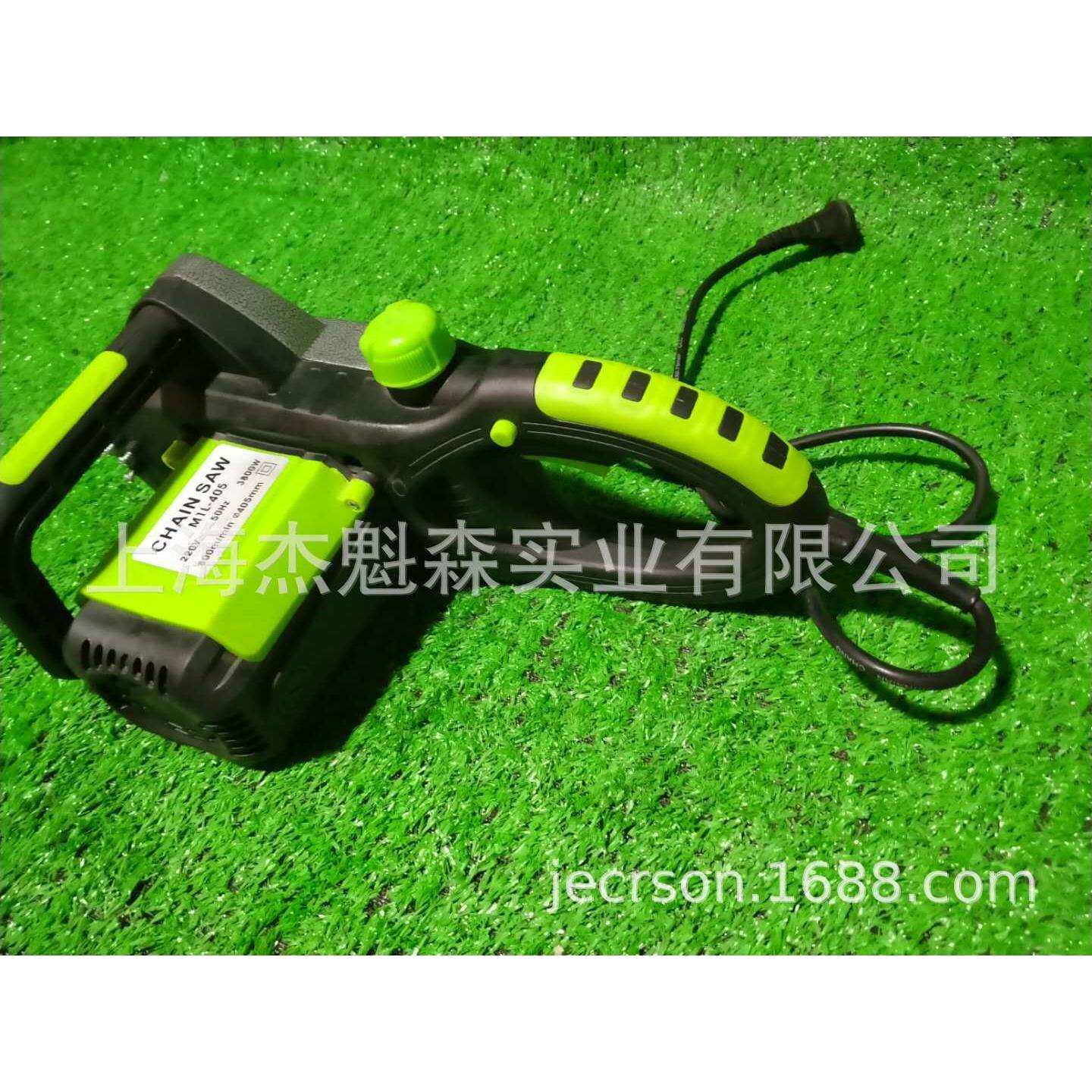 杰魁森MIL-405电链锯家用木工电锯伐木锯电动工具