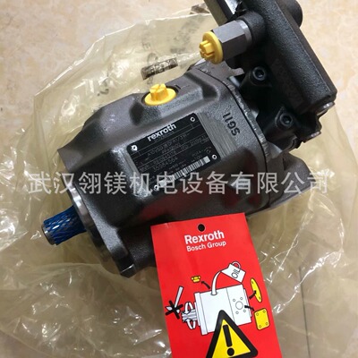 A4VS071DR/10R-PPB13N00 ，PVV2-1X/040RA15DMB  现货德国