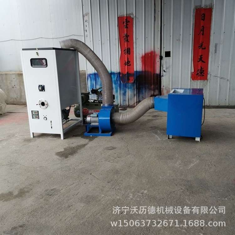 孕妇U型枕开松充棉机 小型荞麦碎海绵充绒机 自动pp棉开松冲棉机