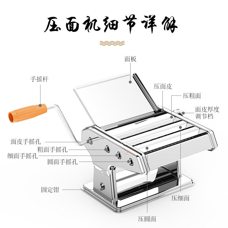 俊媳妇压面机家用小型手动面条机全自动手摇饺子皮机多功能擀之新