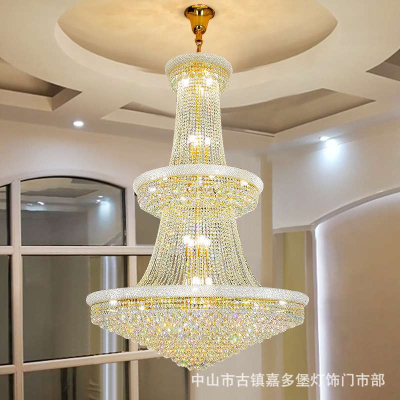 欧式水晶吊灯客厅大灯现代奢华高档大吊灯复式楼挑空别墅枝形吊灯