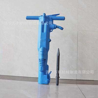 B87C矿用气动风镐手持式矿山煤层岩石沥青混泥土路面B47破碎机
