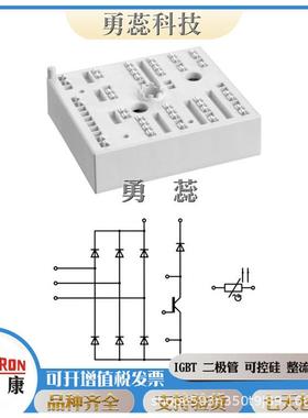 二极管SKKQ1200/14ESKKQ1200/18ESKKQ1201/14E