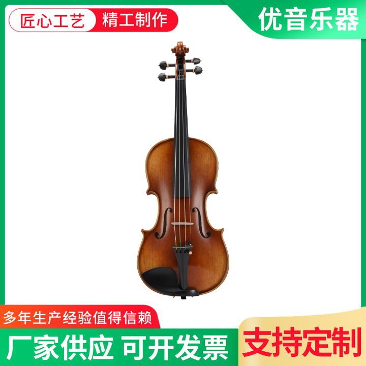 厂家供应手工欧料拼板小提琴 专业级手工小提琴