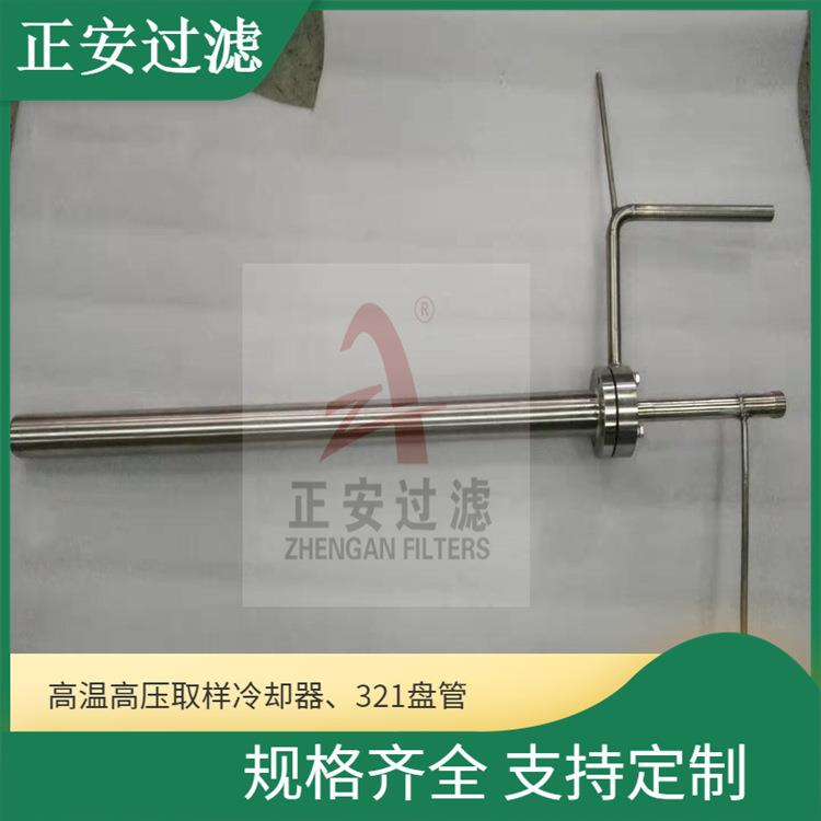 不锈钢冷却器LQT01A电厂取样冷却器LQT01A吉林光大冷却器