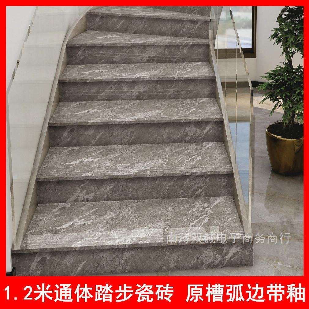 直销一体式全瓷通体大理石楼梯踏步瓷砖过门石耐磨防滑地砖台图片