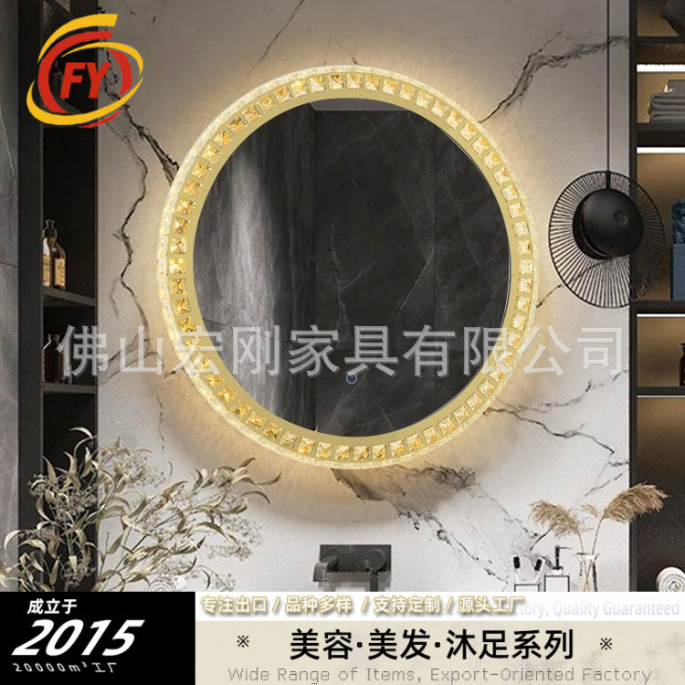 新款理发店镜子挂墙镜子带灯水晶剪发烫染镜发廊专用美发镜台单面