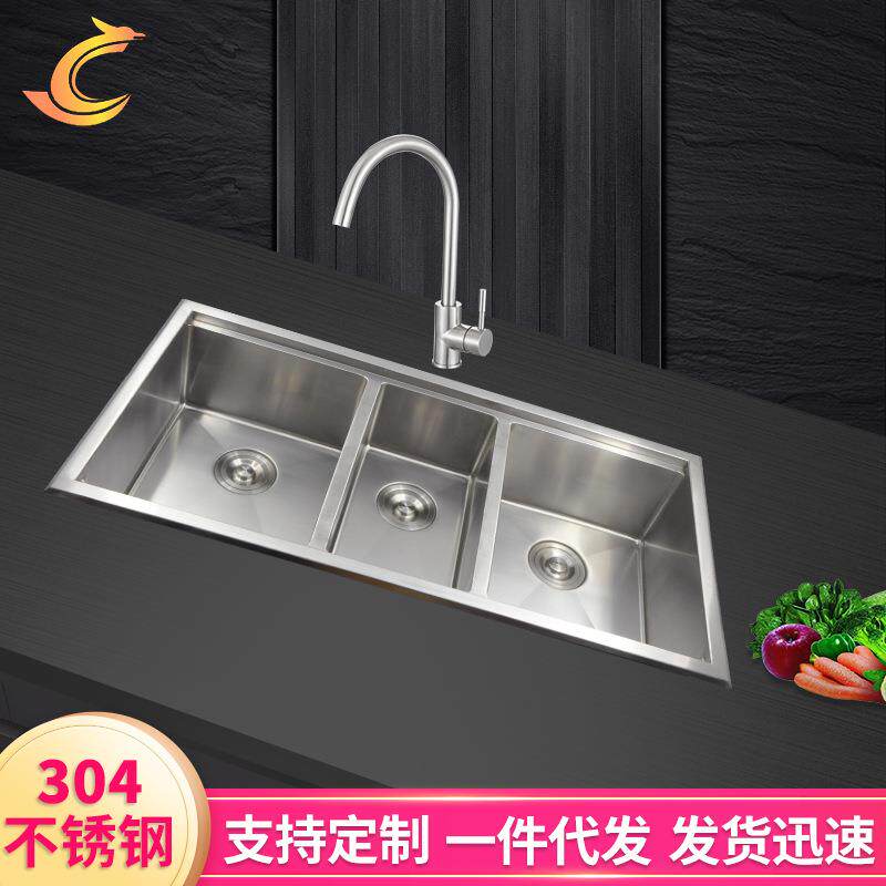 台上圆角三连盆两边跌级304手工水槽洗手双槽直销