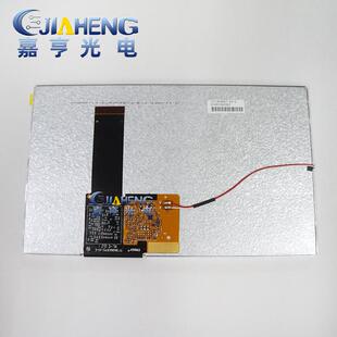 原装8寸40PIN液晶显示屏TFT3P4987-V3TFT8K9663FPC-A1-E