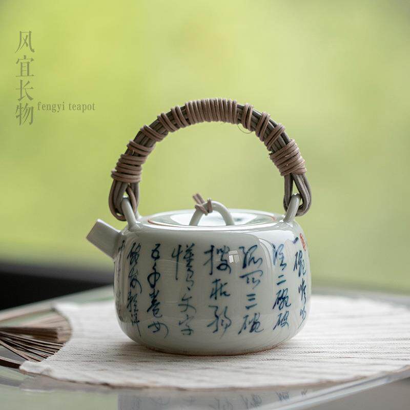 仿古青手绘诗文茶壶泡茶陶瓷家用藤编提梁壶手写书法单壶中式小号