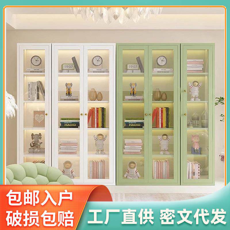 落地收纳柜书柜无甲醛儿童玩具柜绘本架带门柜子钢制客厅储物柜