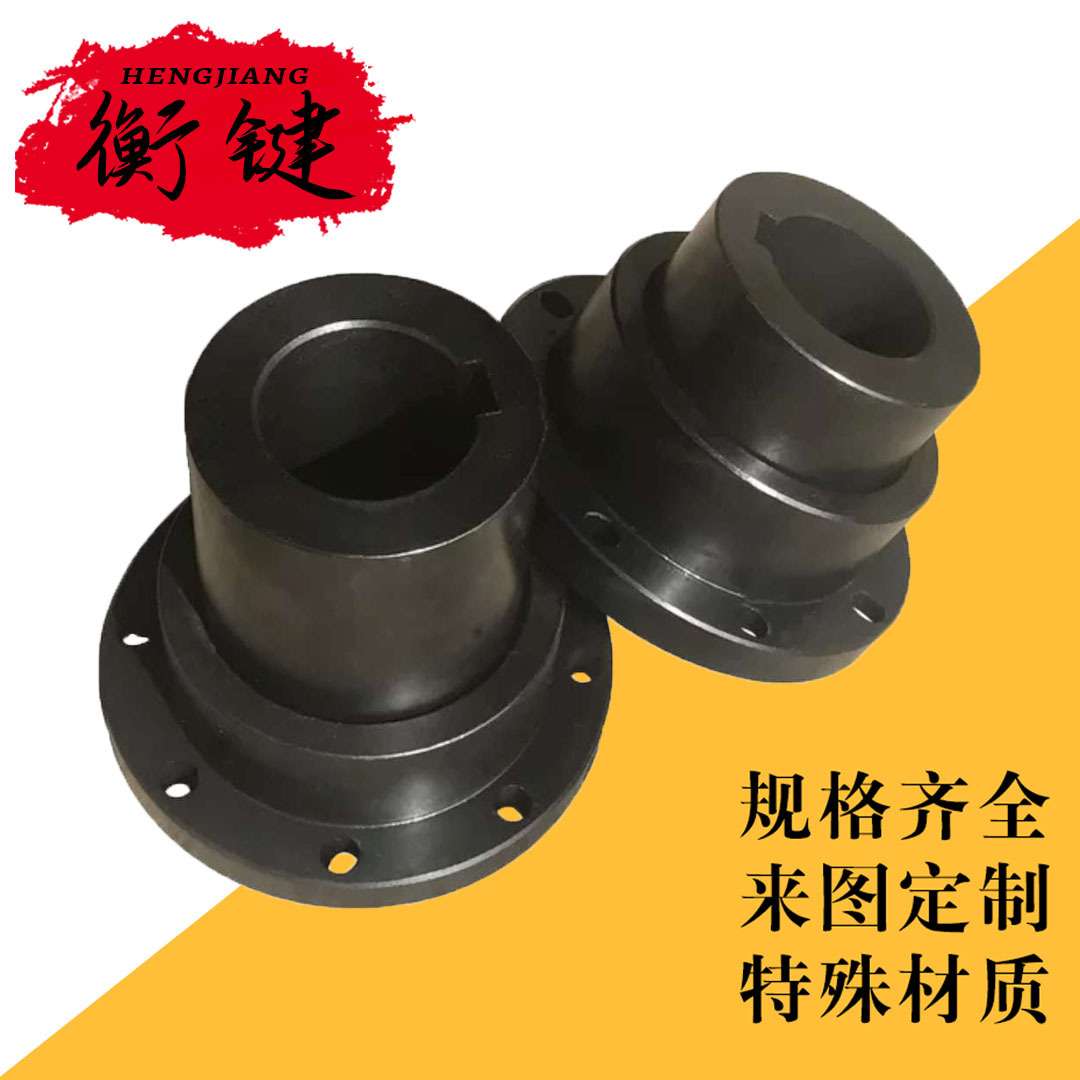 45号钢内外齿式连轴器型号齐全GIICL型电机用鼓型齿式联轴器传动